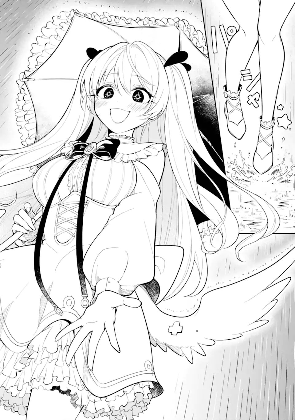 Read YOIAKE NO MAJO Chapter 1.2 [High Quality / Full] - Page 42 - nicomanga.com