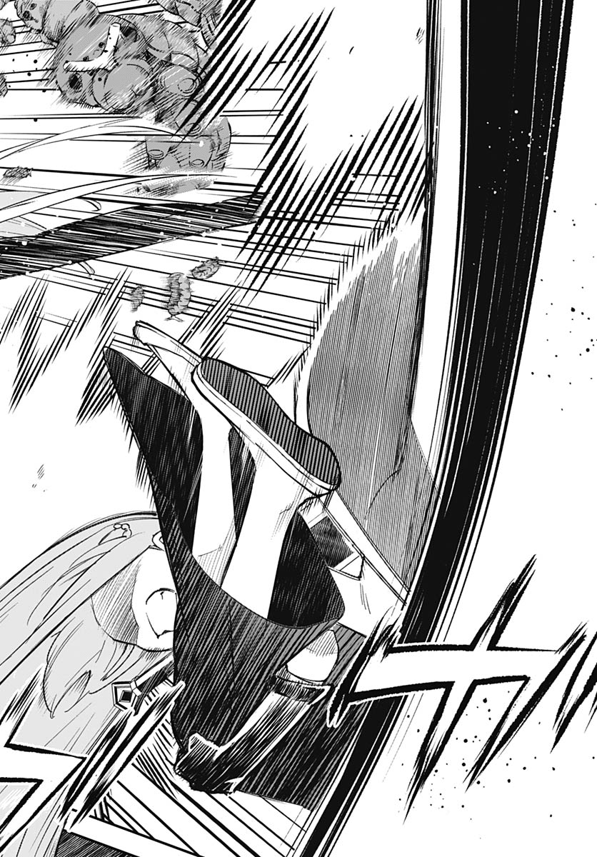 EIYUU SHOUJO TO NOROWARE NO GIN HIME Chapter 2 page 10 - nihonkuni.com