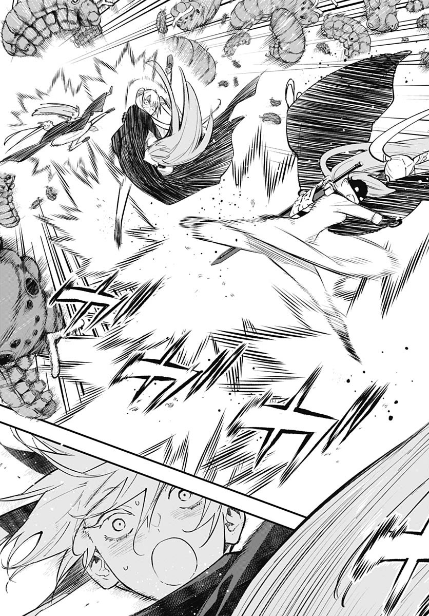 EIYUU SHOUJO TO NOROWARE NO GIN HIME Chapter 2 page 11 - nihonkuni.com