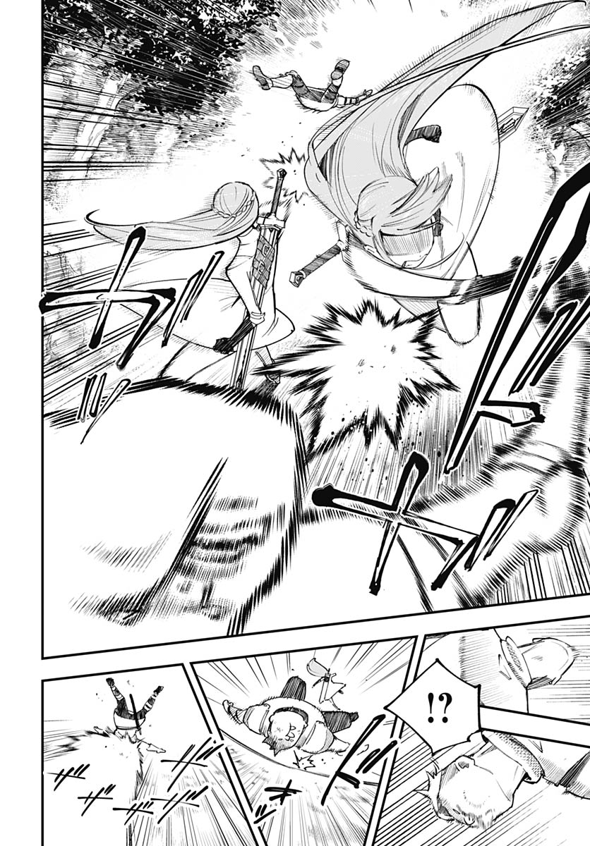 EIYUU SHOUJO TO NOROWARE NO GIN HIME Chapter 2 page 24 - nihonkuni.com