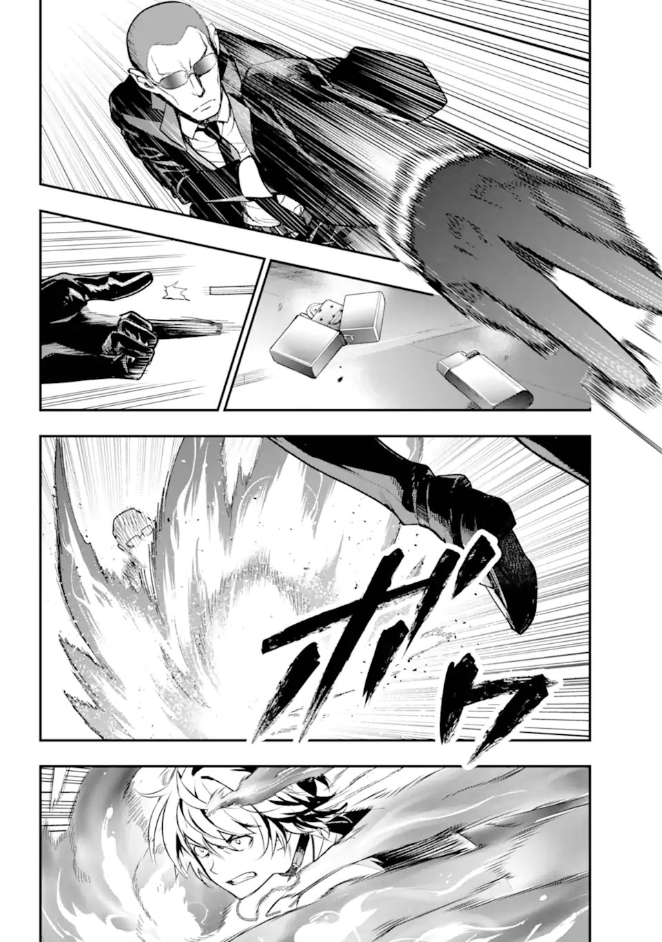 TOARU MAJUTSU NO KINSHO MOKUROKU - RAW Chapter 206 page 2 - nihonkuni.com