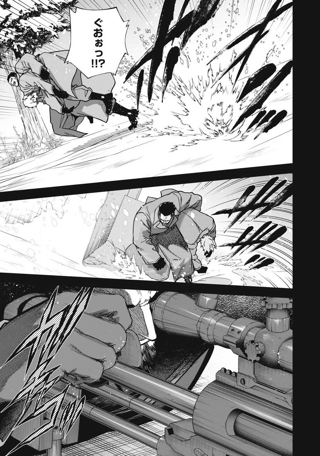 Read SHIMATSUYA SOJI Chapter 42 [High Quality / Full] - Page 3 - nicomanga.com