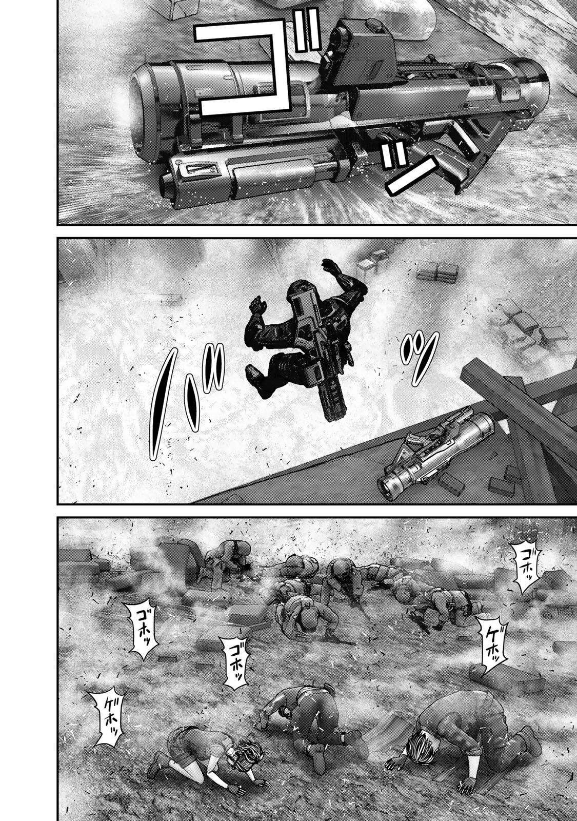 Rikujoujieitai Tokumu Chouhou Kikan Chapter 87 page 10 - nihonkuni.com