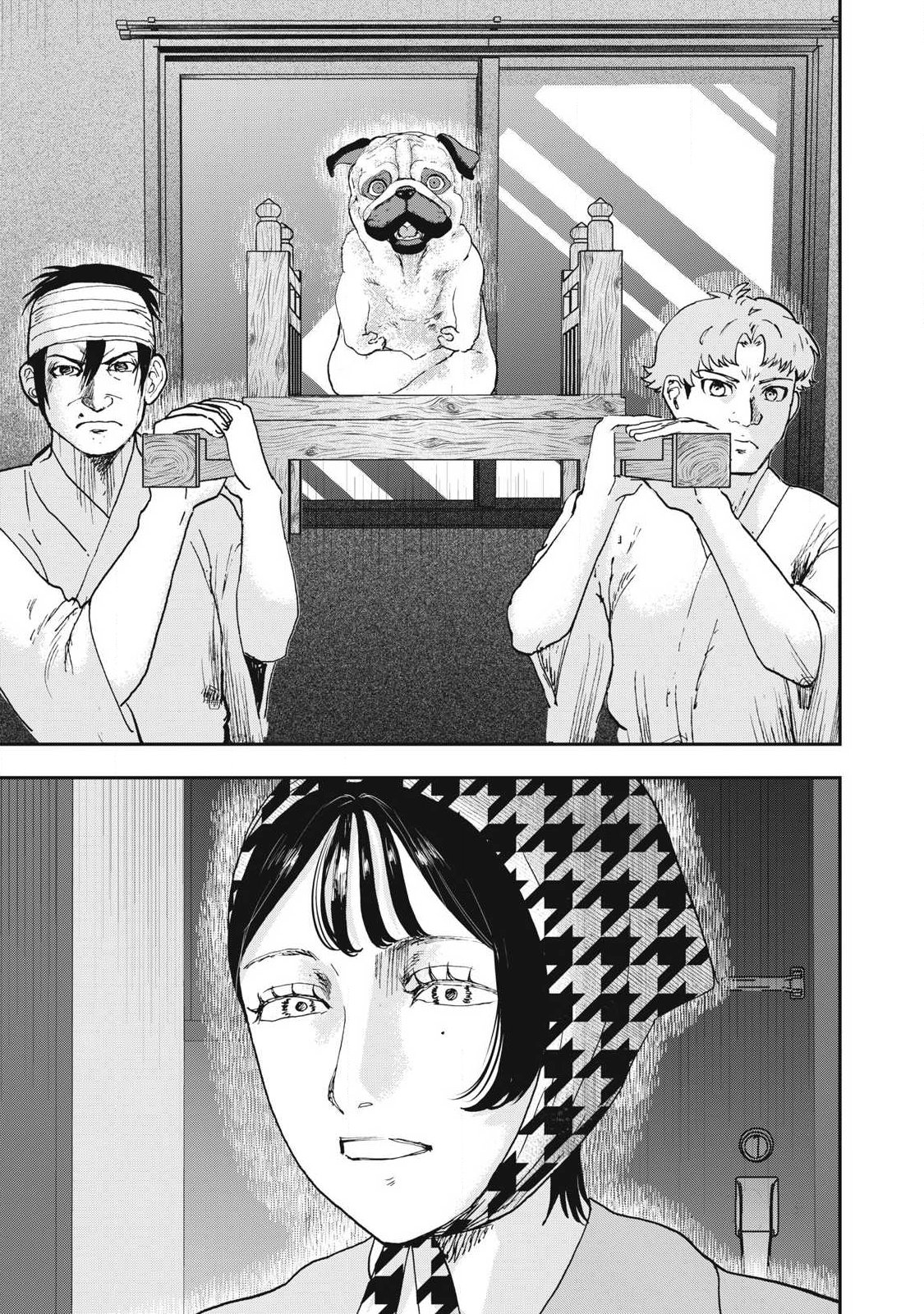 INNU Chapter 59 page 11 - nihonkuni.com