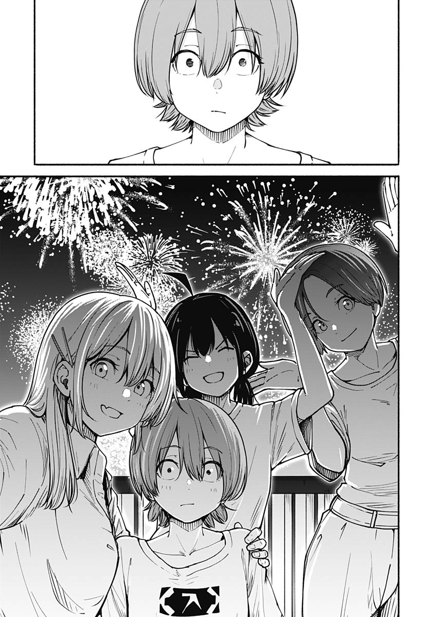 Minami The Super Euolution Chapter 12 page 31 - nihonkuni.com