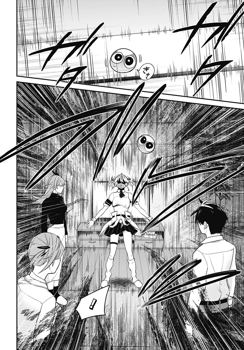 Shachiku Tamer, be unconsciously matched by cute slime. Chapter 13 page 20 - nihonkuni.com