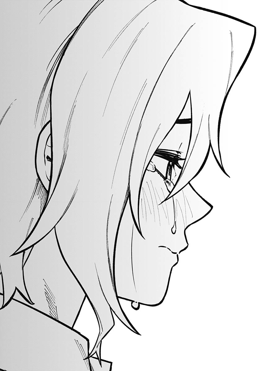 Monthly Trilemma Chapter 12 page 17 - nihonkuni.com