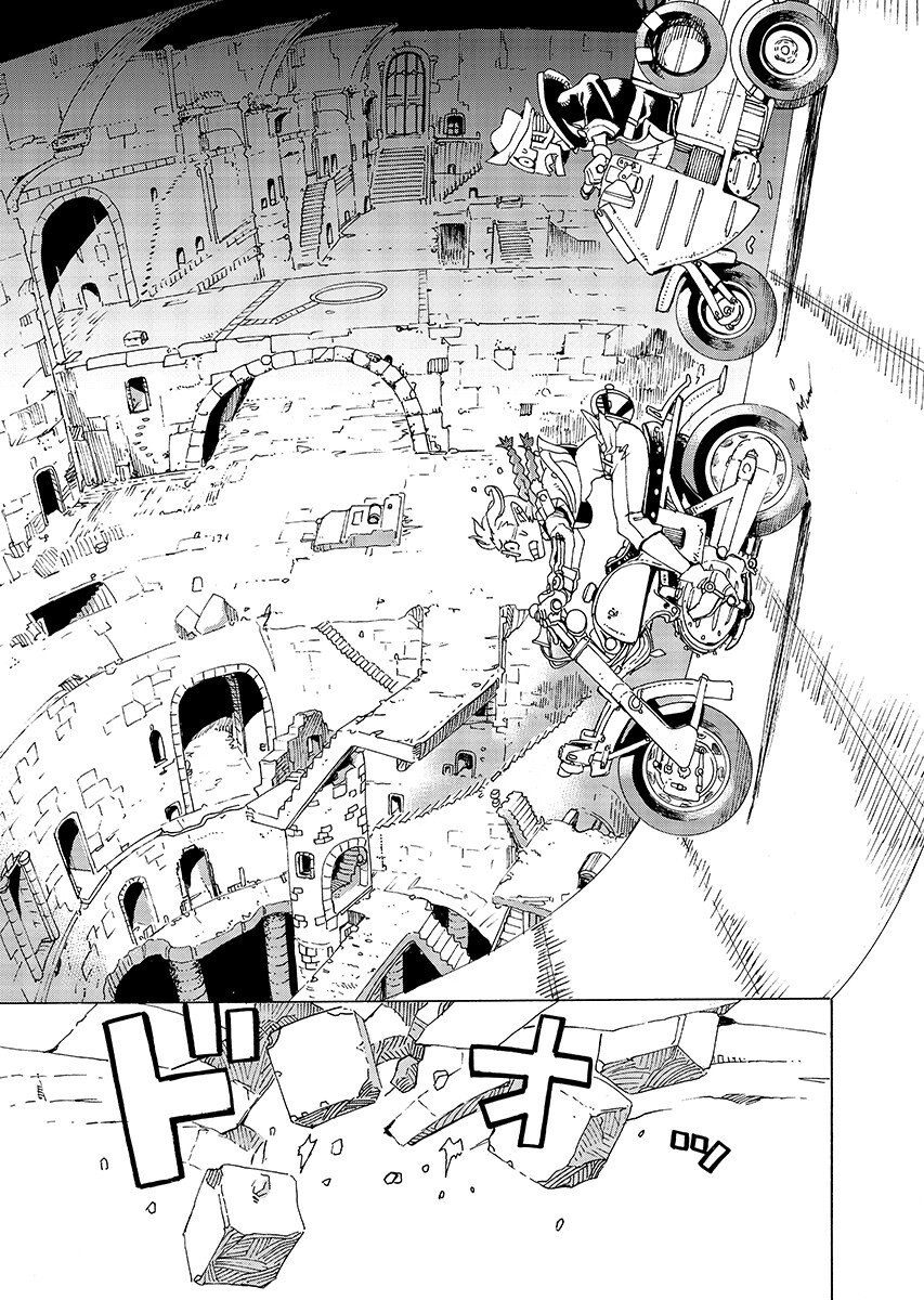 Elf to Bike to Teikoku Chiri Chousain to Chapter 28.1 page 2 - nihonkuni.com