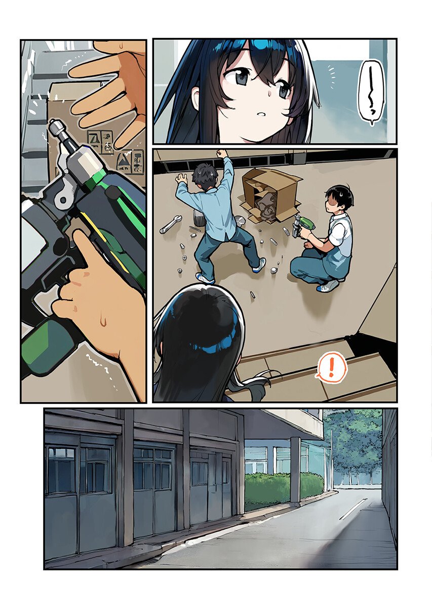 Asakura Challenge Chapter 15 page 5 - nihonkuni.com