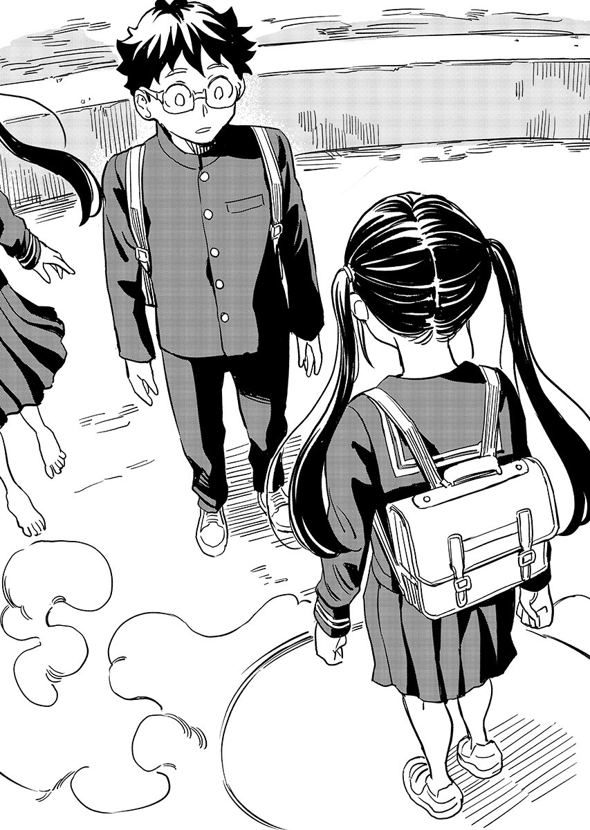 Mujina and Misaki Chapter 13 page 18 - nihonkuni.com