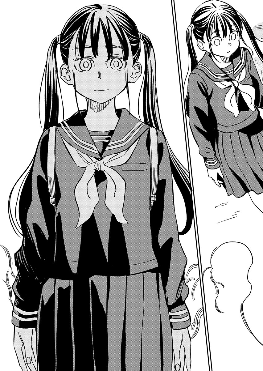 Mujina and Misaki Chapter 13 page 19 - nihonkuni.com