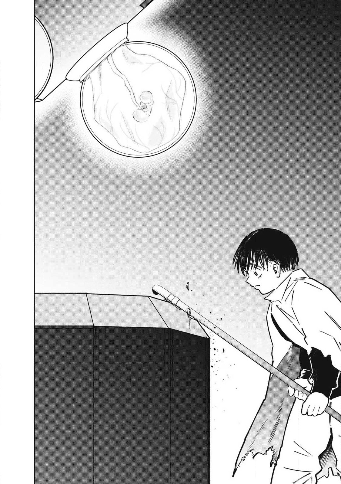 LAST HEAT Chap 25 - Pic 6