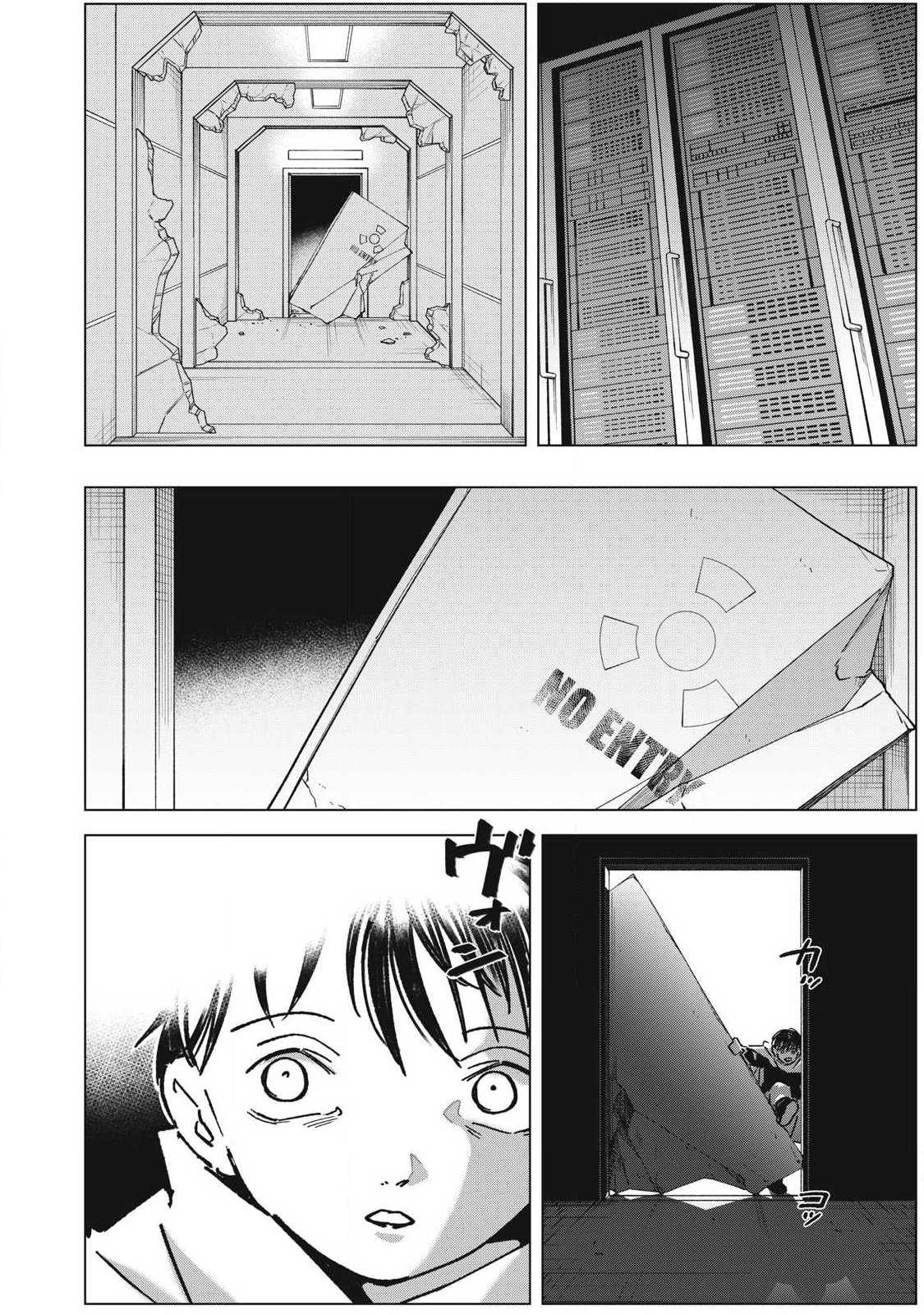 LAST HEAT Chap 25 - Pic 8