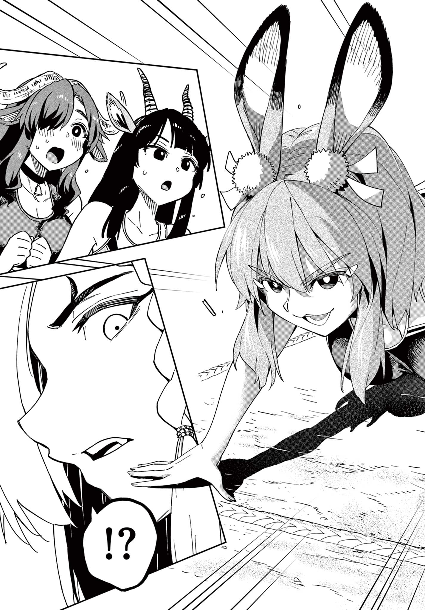 Read ISEKAI RIKUJOU Chapter 1 [High Quality / Full] - Page 29 - nicomanga.com