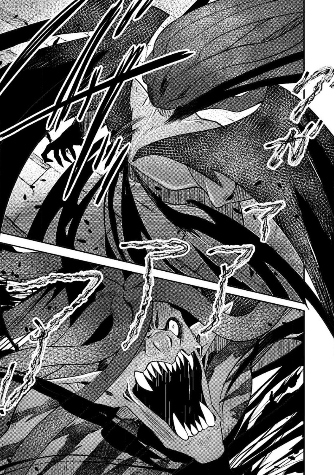 SEKAI SAIKYŌ NO INKYĀ, DANJON HAISHIN DE OKU BAZU SURU ~ HAISHIN KIRIWASURE NO SEI DE, UKKARI REBERU KANSUTO SHITEIRU KOTO GA BARETE SHIMATTA ~ Chap 11.2 - Pic 2