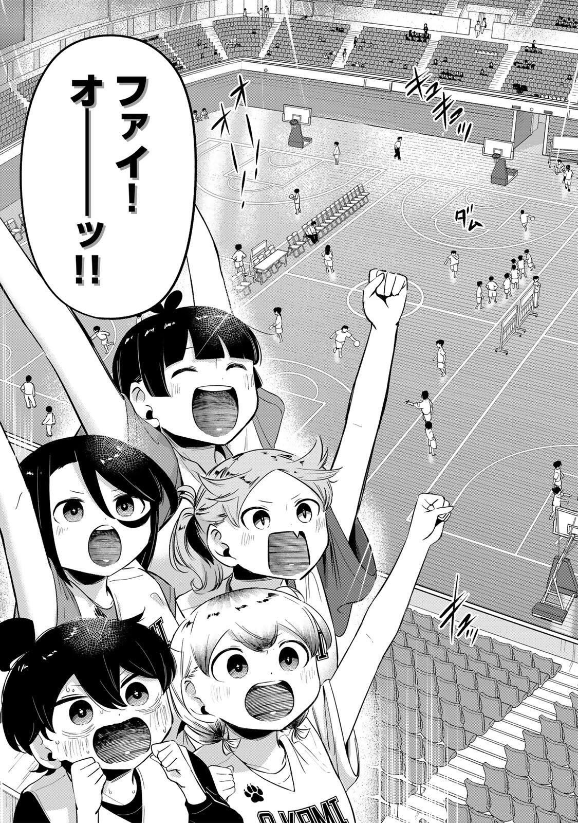 Read HANABASU: KOKEISHI HANAE NO BASUKE RON Chapter 51 [High Quality / Full] - Page 4 - nicomanga.net
