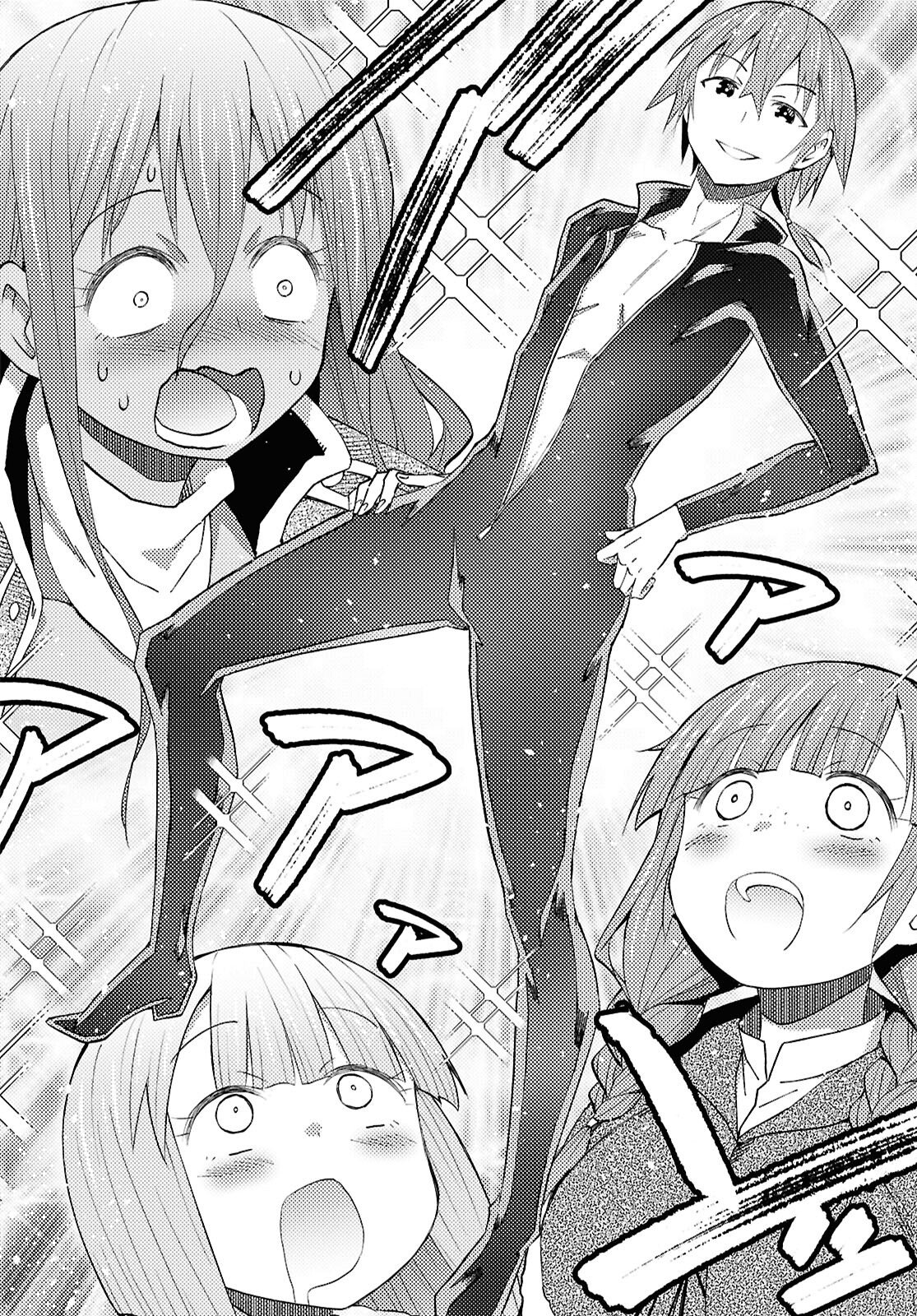 DUNGEON TOU DE YADOYA WO YAROU! SOUZOU MAHOU WO MORATTA ORE NO HOSOUDE HANJOUKI (MANGA) Chap 57 - Pic 26