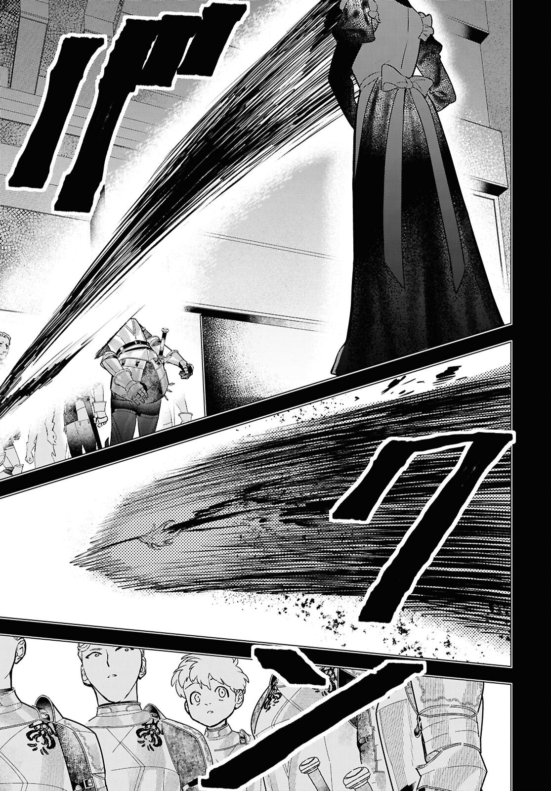 OCHIKOBORE EJI MINARAI NO SHOUNEN. (JITSU WA) SAIKYOU SAIAKU NO ASASHIN. Chap 28 - Pic 25