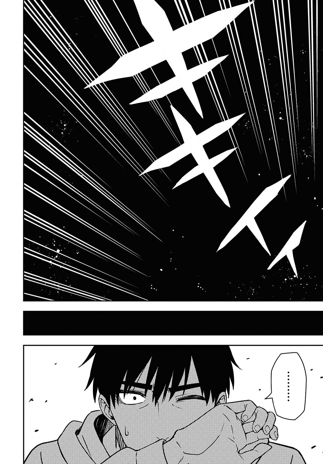 Kimi ga Seifuku wo Nuidara Chap 6 - Pic 8