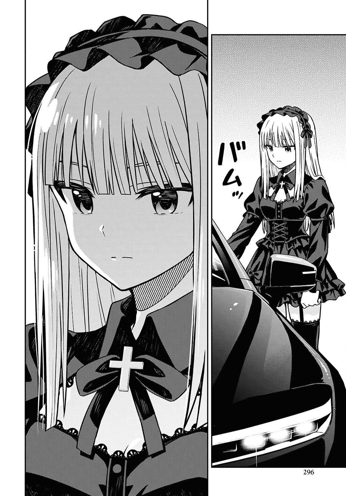 Kimi ga Seifuku wo Nuidara Chap 6 - Pic 10