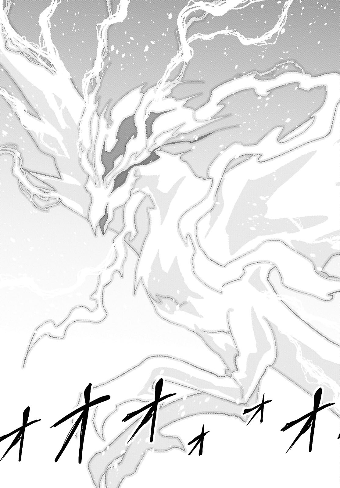 Saikyo Shokan Shi Ha around Thirty Ossan Kado Wo Oya Ni Shobun Sareta Card Gamer No Isekai Muso Chapter 7 page 11 - nihonkuni.com