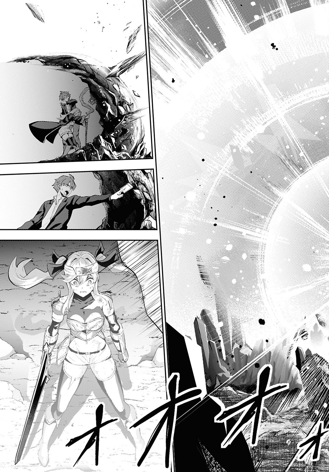 Saikyo Shokan Shi Ha around Thirty Ossan Kado Wo Oya Ni Shobun Sareta Card Gamer No Isekai Muso Chapter 7 page 27 - nihonkuni.com