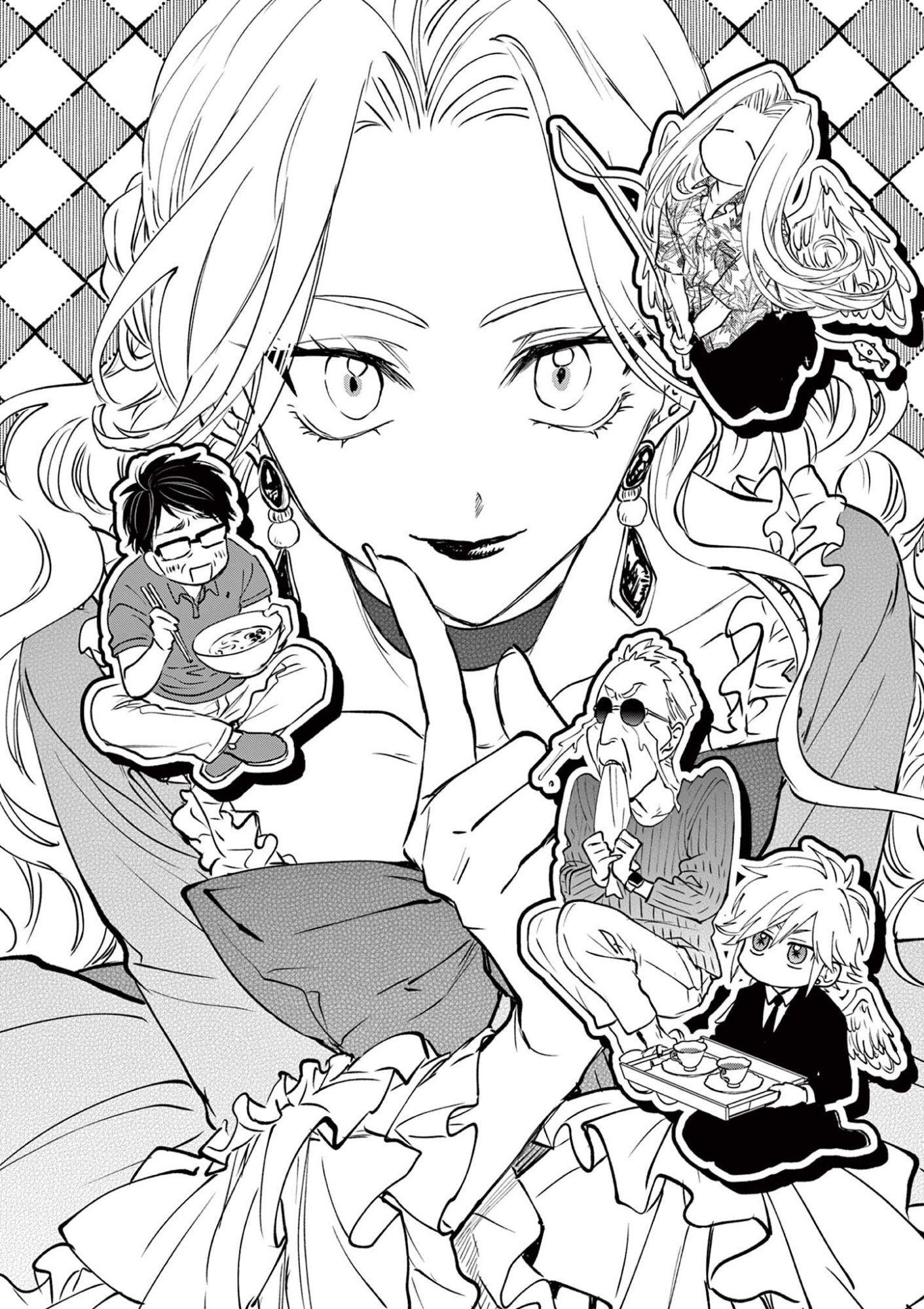 Read OJI TENSEI ~ AKUYAKU REIJOU NO KAREI NARU SEIKATSU ~ Chapter 26 [High Quality / Full] - Page 1 - nicomanga.net