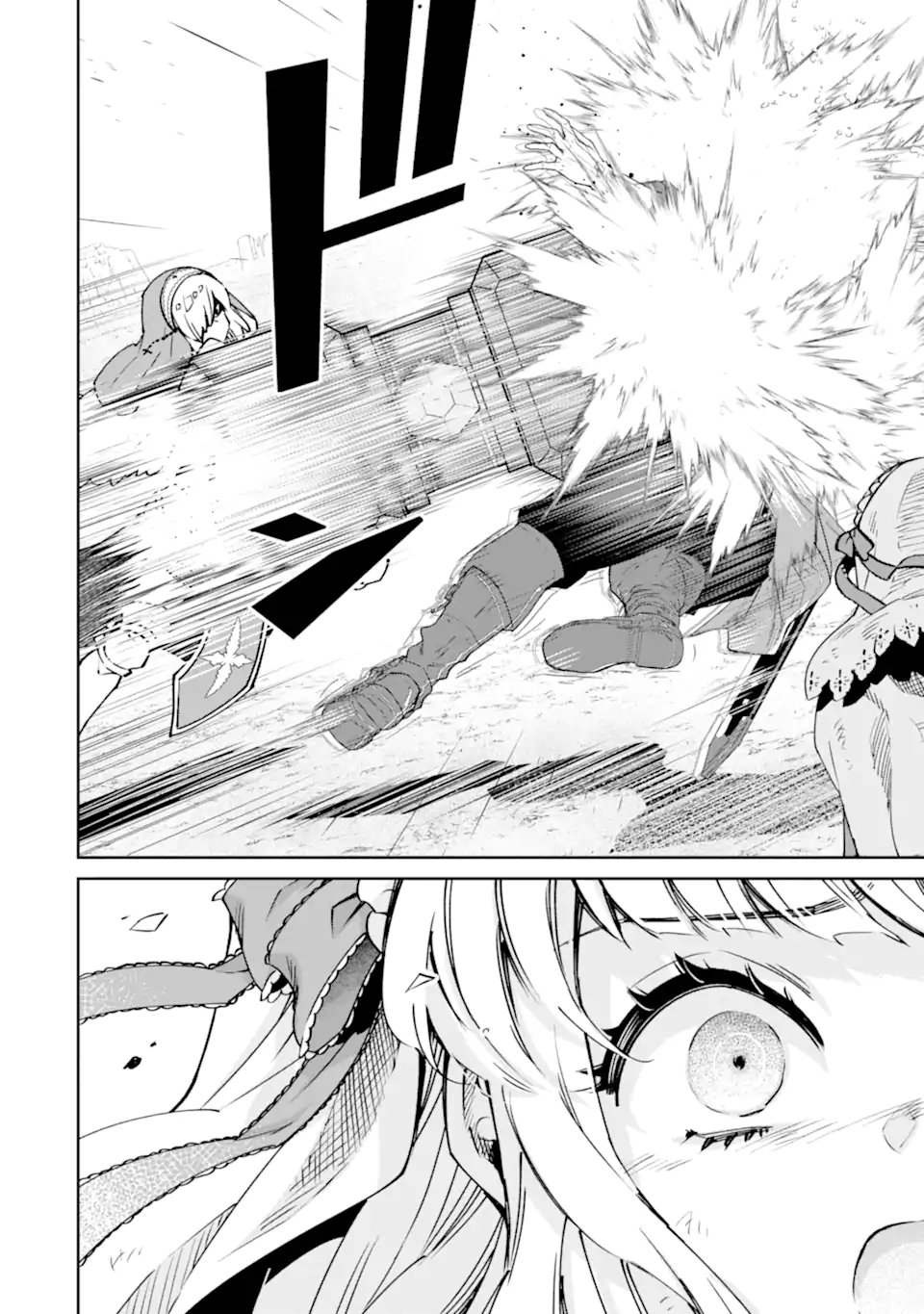 ORE WA KAGE NO EIYUU JA ARIMASEN! Chapter 6.5 page 10 - nihonkuni.com