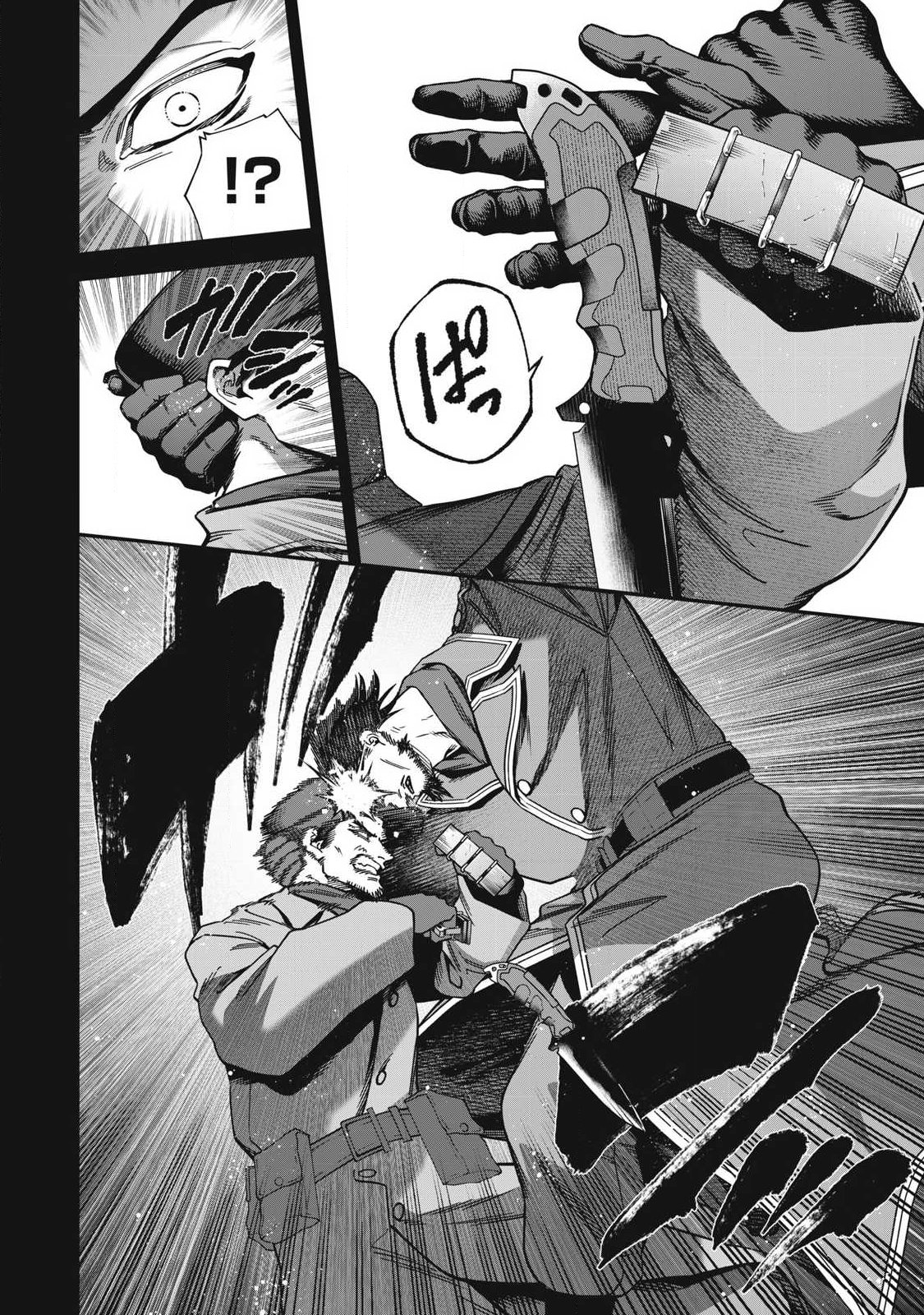 Read SHIMATSUYA SOJI Chapter 43 [High Quality / Full] - Page 4 - nicomanga.com