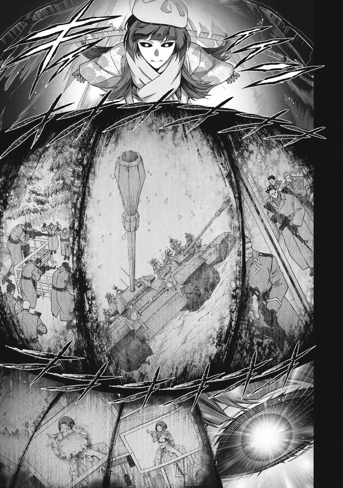 Read SHIMATSUYA SOJI Chapter 43 [High Quality / Full] - Page 9 - nicomanga.com