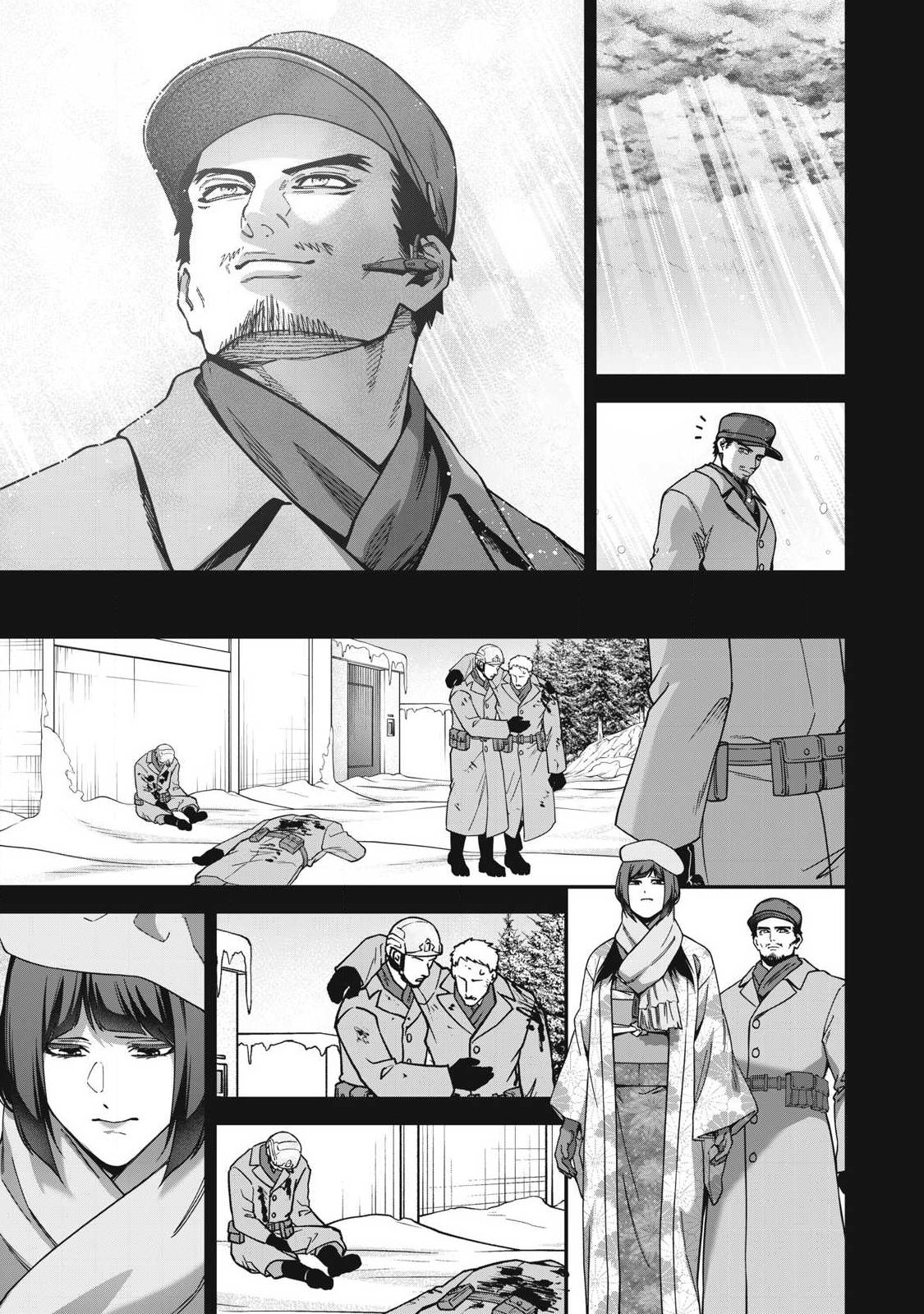 Read SHIMATSUYA SOJI Chapter 43 [High Quality / Full] - Page 13 - nicomanga.com