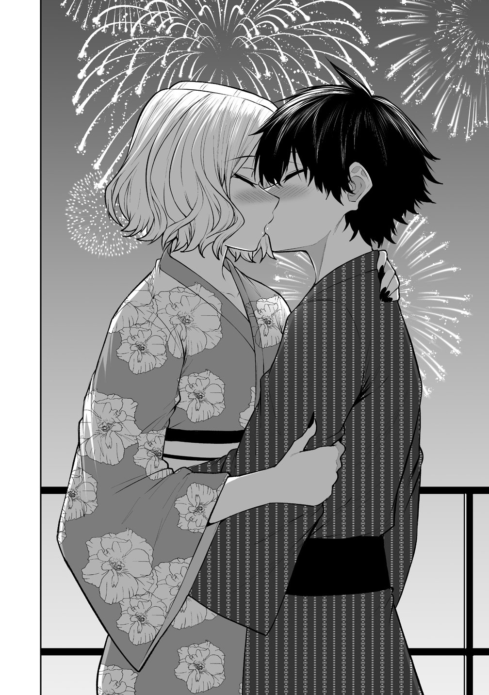 Read IMAIZUMIN-CHI WA DOUYARA GAL NO TAMARIBA NI NATTERU RASHII Chapter 48 [High Quality / Full] - Page 20 - nicomanga.net