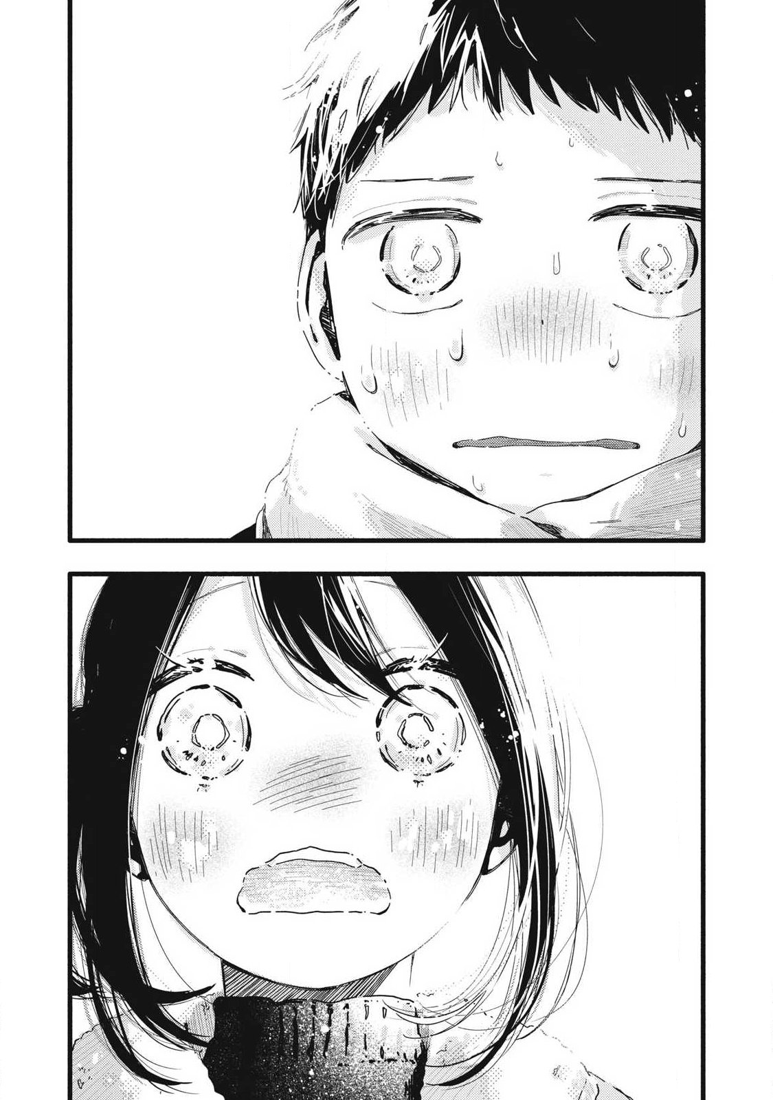 Read PYUĀ 0.01 MM Chapter 53 [High Quality / Full] - Page 10 - nicomanga.com