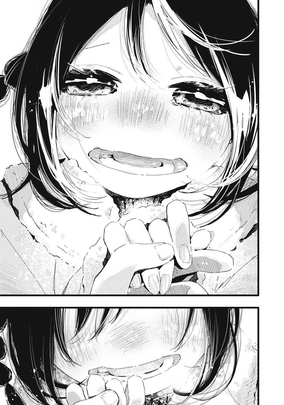 Read PYUĀ 0.01 MM Chapter 53 [High Quality / Full] - Page 11 - nicomanga.com