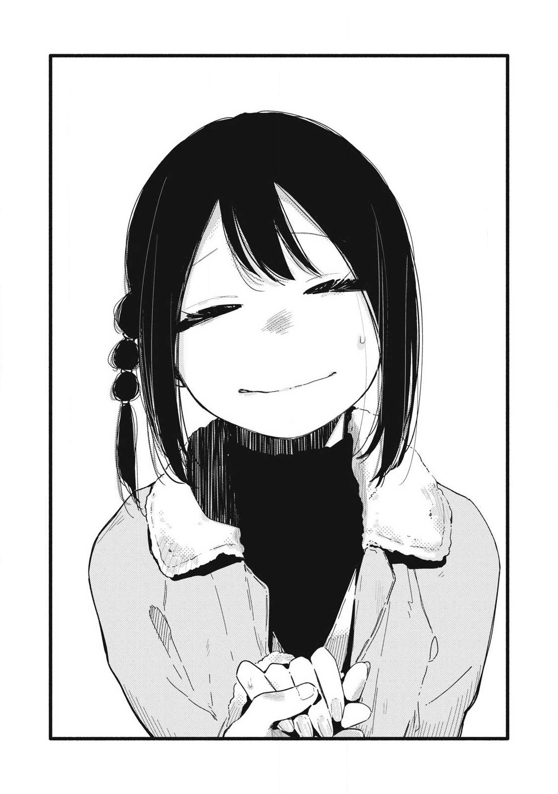 Read PYUĀ 0.01 MM Chapter 53 [High Quality / Full] - Page 12 - nicomanga.com