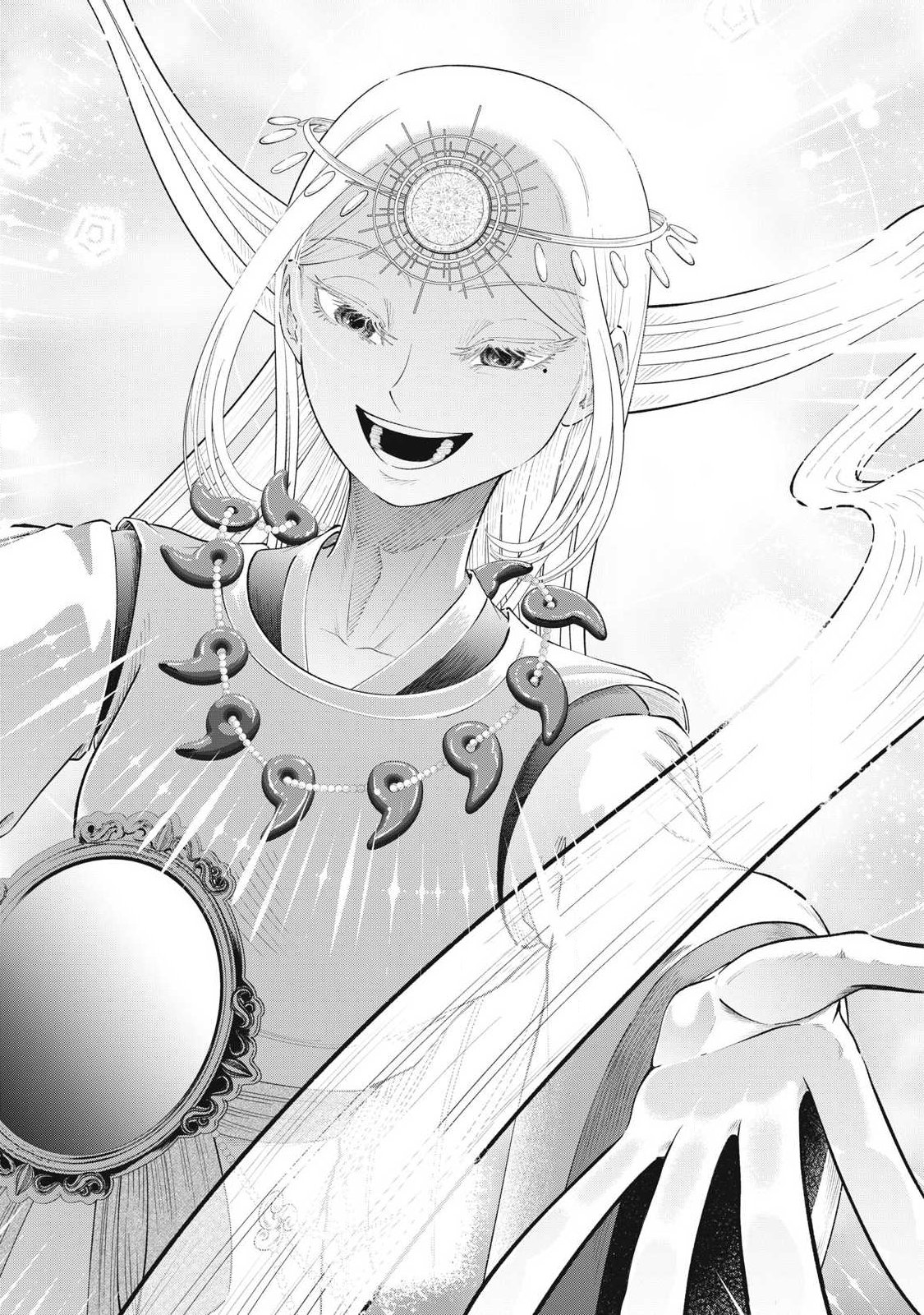 Read TOUTATSU NO AKUTA Chapter 39 [High Quality / Full] - Page 16 - nicomanga.com
