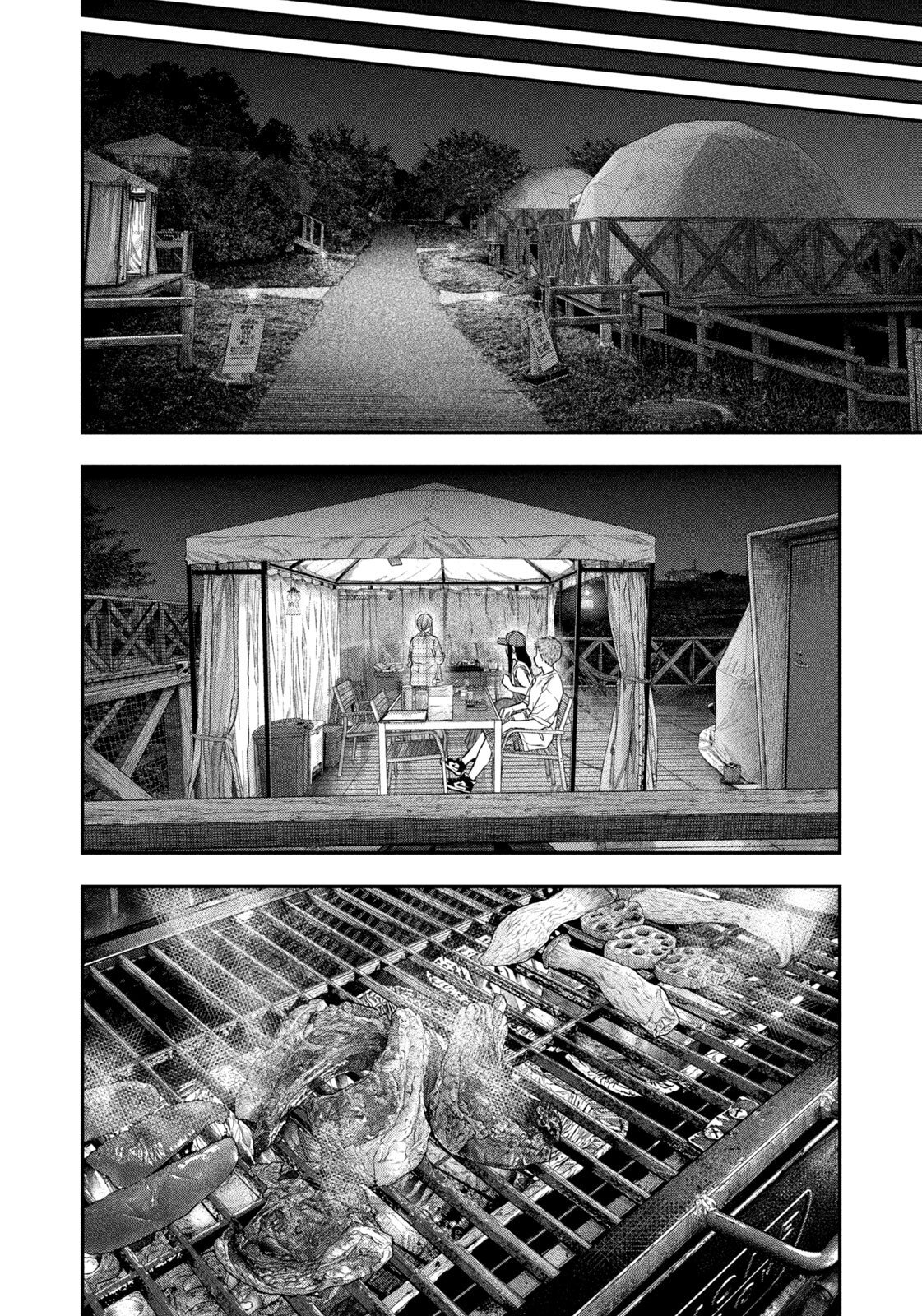 Read Solo Camping for Two Chapter 156 [High Quality / Full] - Page 14 - nicomanga.com