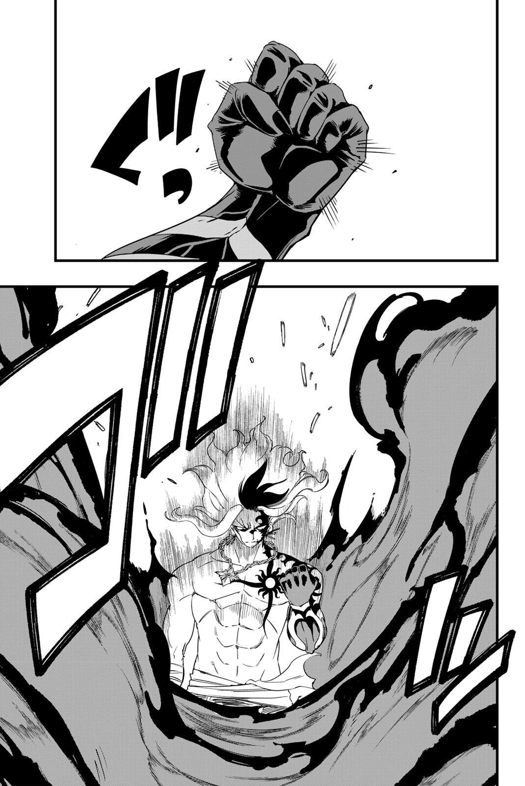 FAIRY TAIL: 100 YEARS QUEST - RAW Chapter 205 page 3 - nihonkuni.com