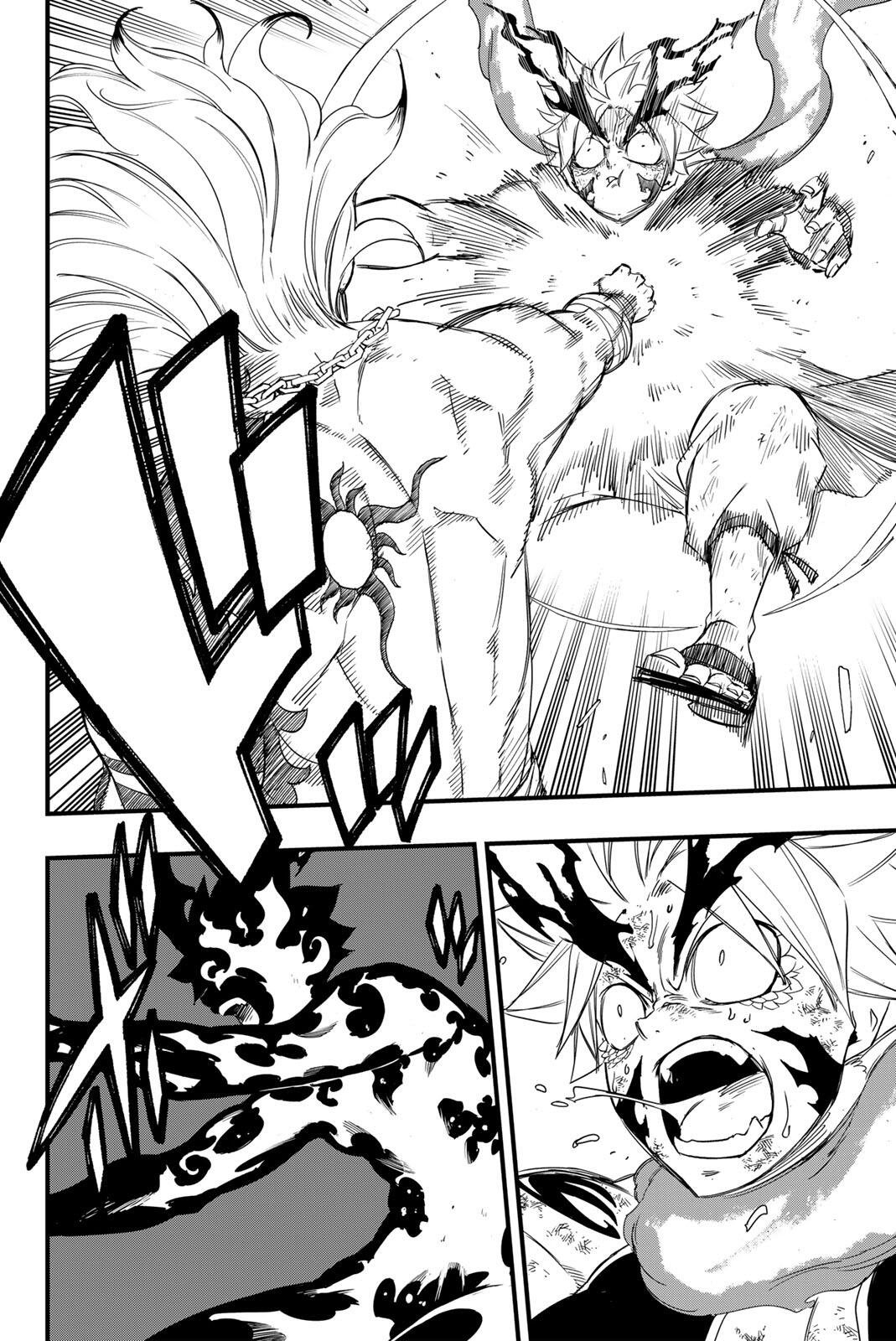 FAIRY TAIL: 100 YEARS QUEST - RAW Chapter 205 page 6 - nihonkuni.com
