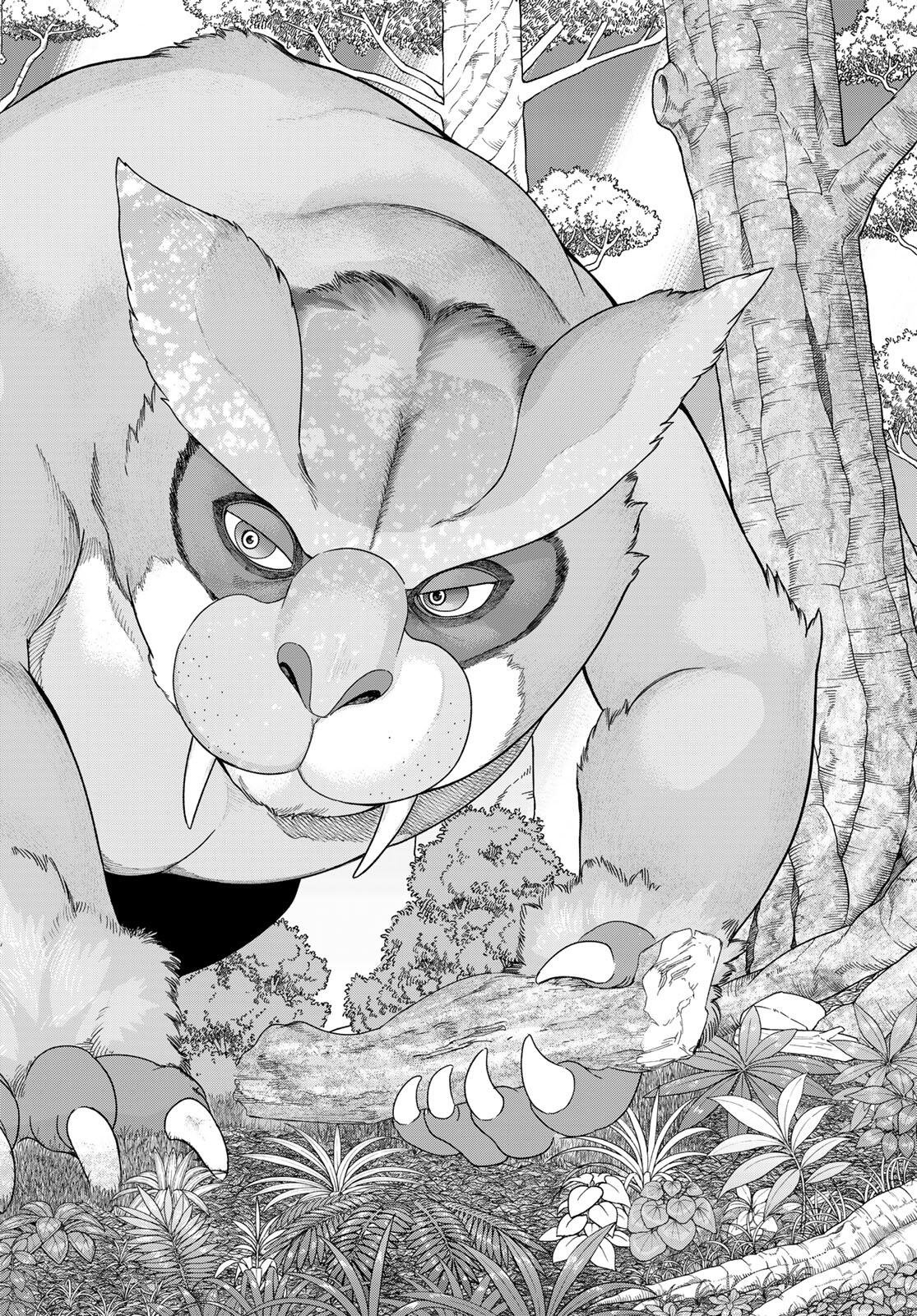 Read MAGUS OF THE LIBRARY - RAW Chapter 53.3 [High Quality / Full] - Page 6 - nicomanga.net