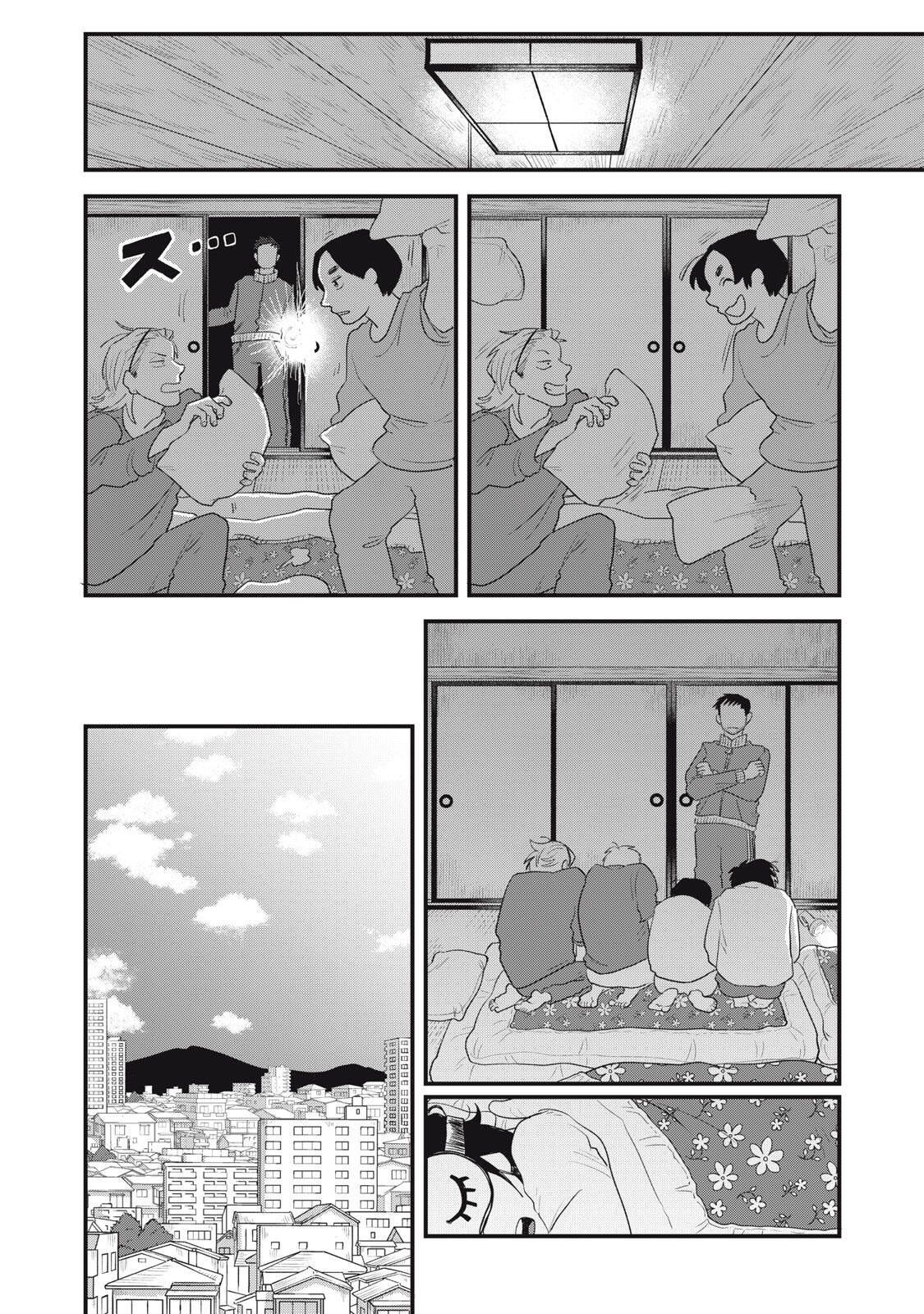 KIMI TO UCHUU WO ARUKU TAME NI Chapter 23.1 page 8 - nihonkuni.com