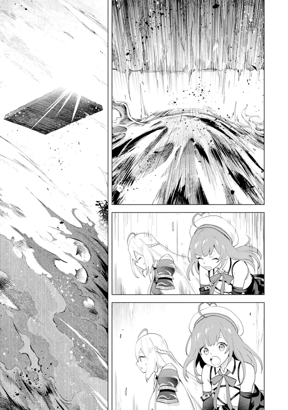SAIBAI CHEAT DE SAIKYOU SAIEN - E, TADA NO KATEI SAIENDESU KEDO? Chap 28.4 - Pic 10