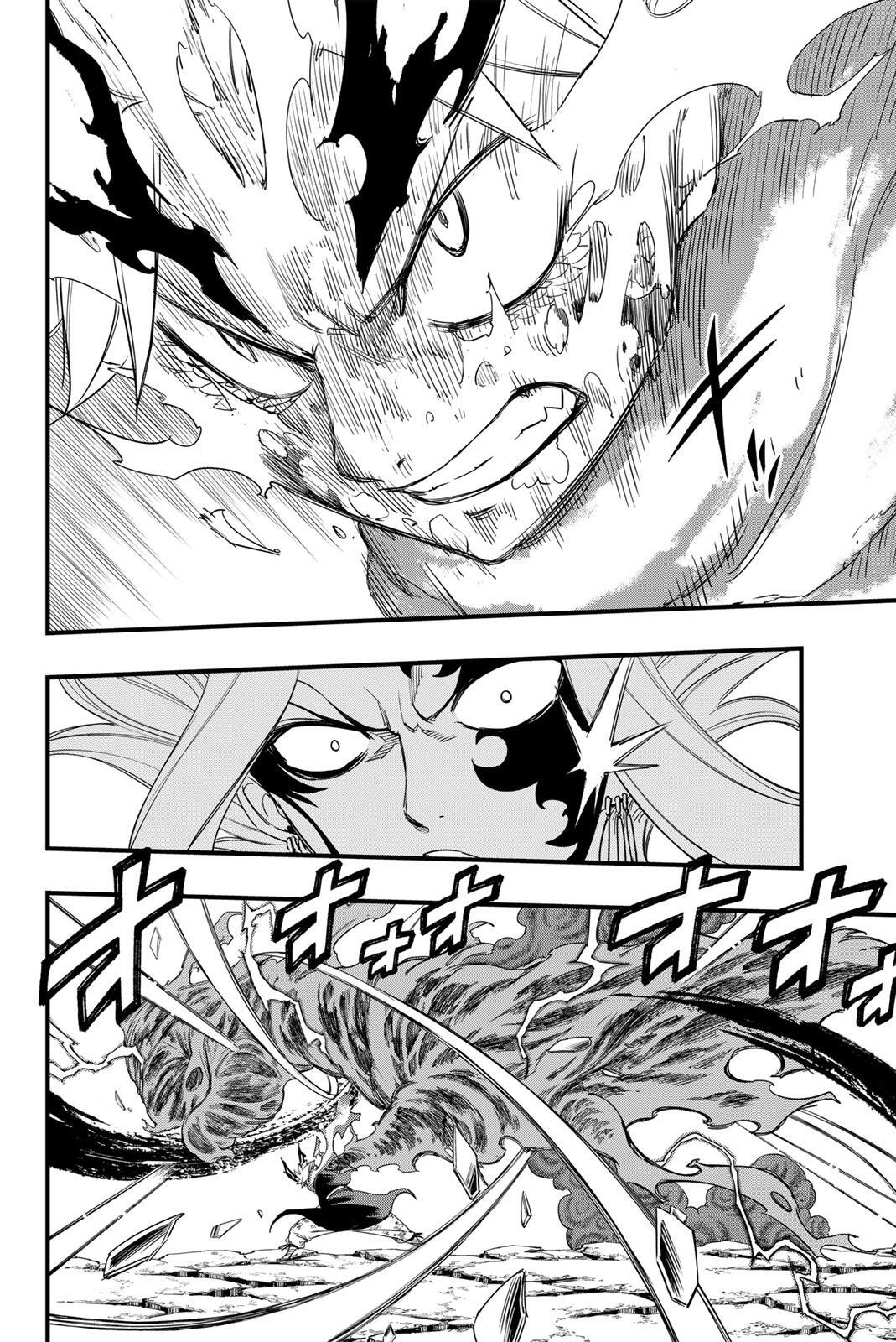 FAIRY TAIL: 100 YEARS QUEST - RAW Chapter 205 page 16 - nihonkuni.com
