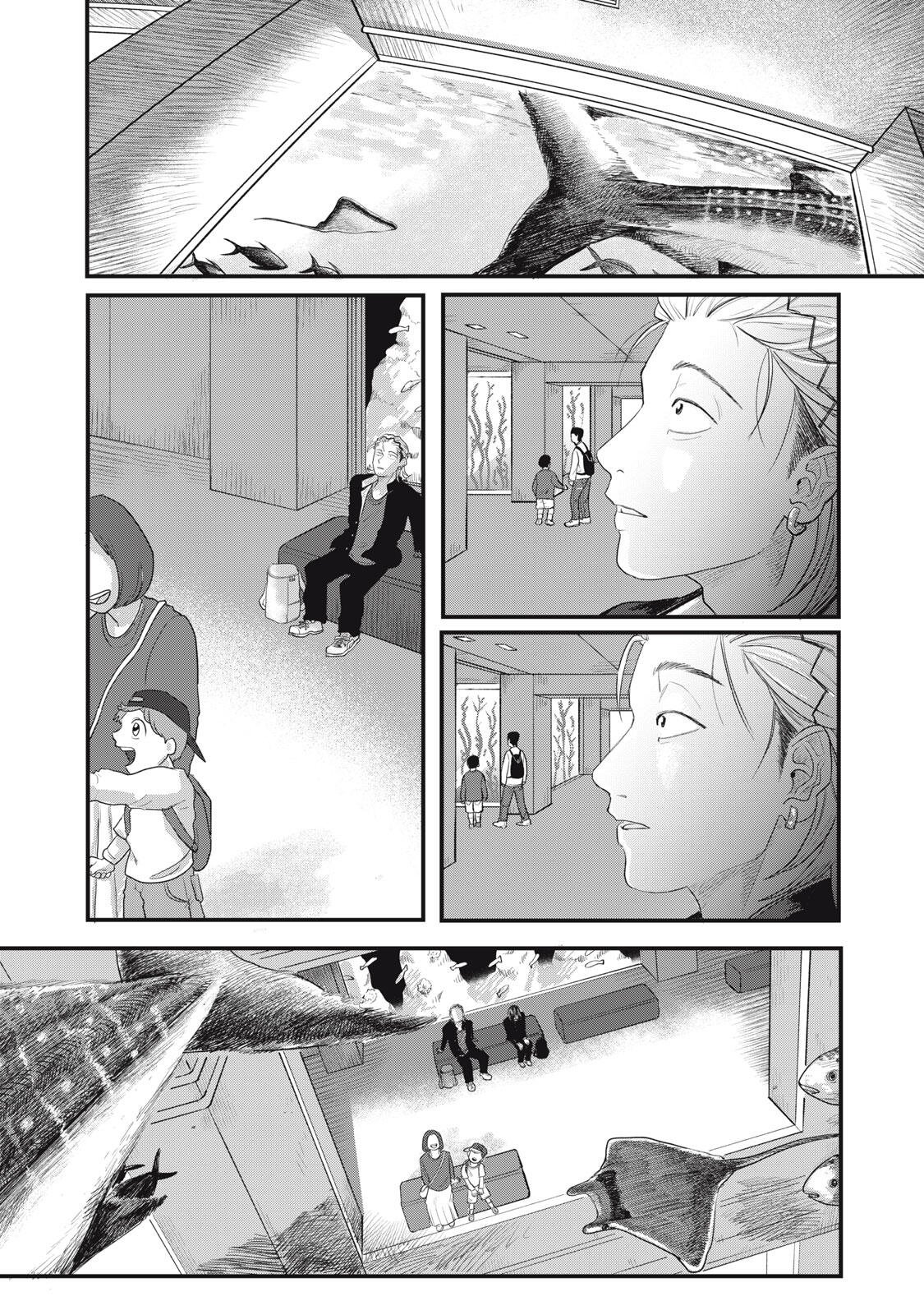 KIMI TO UCHUU WO ARUKU TAME NI Chapter 23.1 page 21 - nihonkuni.com