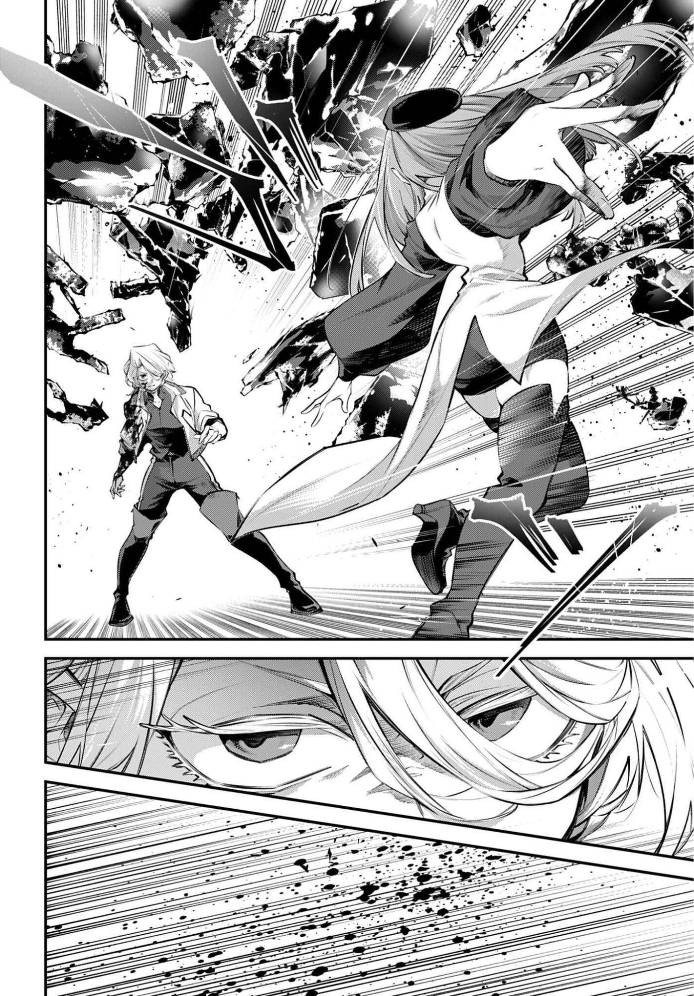 Rekkyou Sensen Chapter 28 page 4 - nihonkuni.com