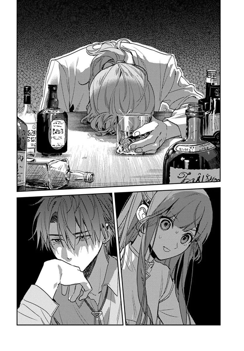 ISEKAI DE ANE NI NAMAE WO UBAWAREMASHITA Chapter 26.3 - Page 3