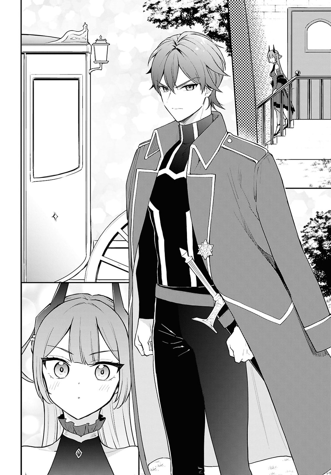 Maou no Musume wa Yusha to Seiryaku Kekkon Shitai Chapter 4 page 6 - nihonkuni.com