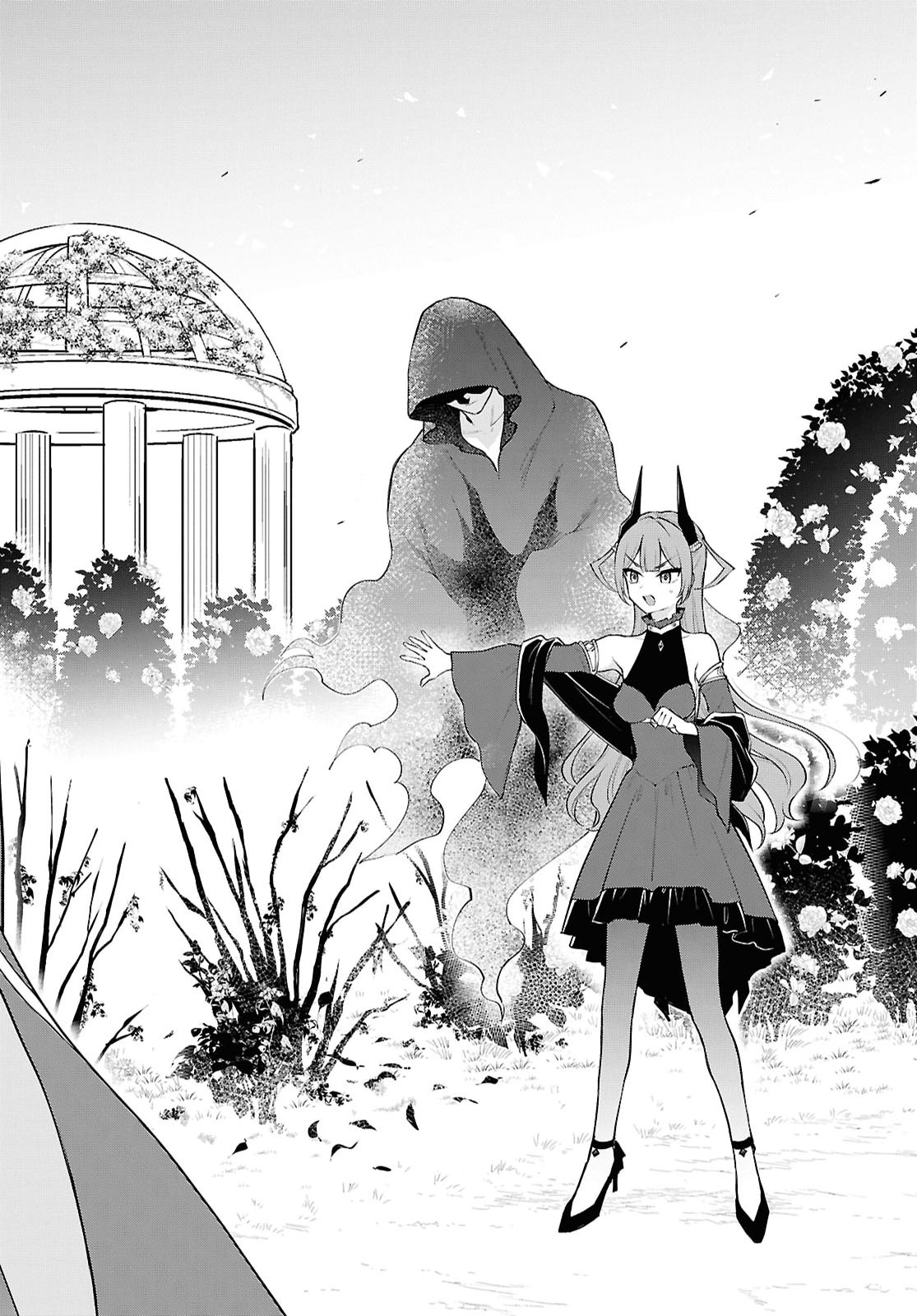 Maou no Musume wa Yusha to Seiryaku Kekkon Shitai Chapter 4 page 30 - nihonkuni.com