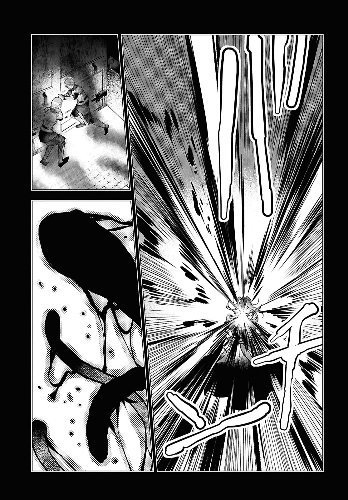 OCHIKOBORE EJI MINARAI NO SHOUNEN. (JITSU WA) SAIKYOU SAIAKU NO ASASHIN. Chap 29 - Pic 7