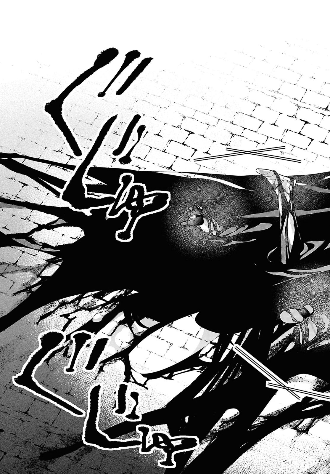 OCHIKOBORE EJI MINARAI NO SHOUNEN. (JITSU WA) SAIKYOU SAIAKU NO ASASHIN. Chap 29 - Pic 21